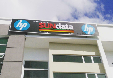 Kuantan Branch